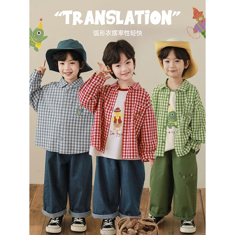 幼悠男童贴布绣标色织彩色格子衬衫春秋季儿童简约帅气衬衣FN0078