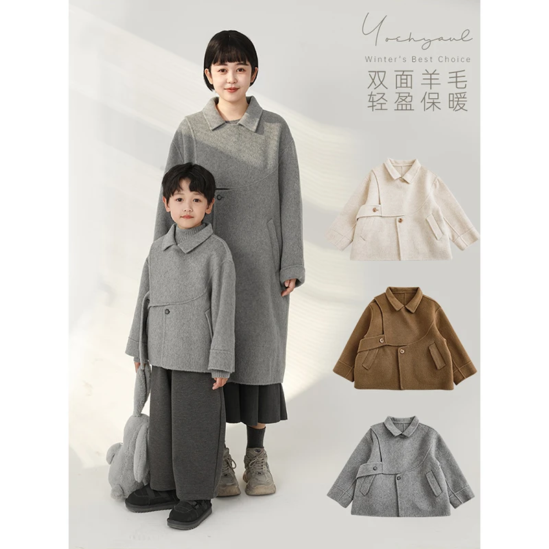 幼悠男童冬装亲子羊毛双面呢子外套宝宝呢大衣儿童潮牌服装CD0789