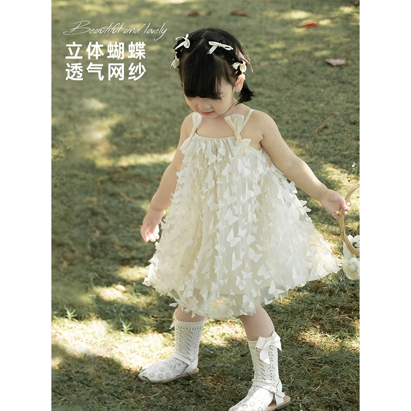 【达人专享】幼悠女童吊带裙子连衣裙立体蝴蝶网纱儿童公主裙X3055
