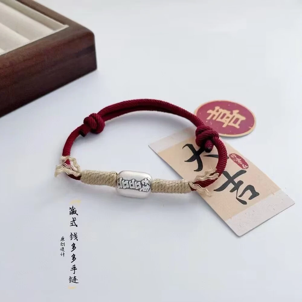 足银手链 足银999纯银钱多多藏式手链民族文艺编绳手工编织简约女