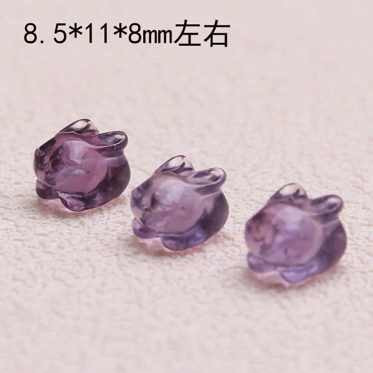 天然紫水晶紫色小兔子散珠diy女手工串珠配饰配件隔珠随机发货1个
