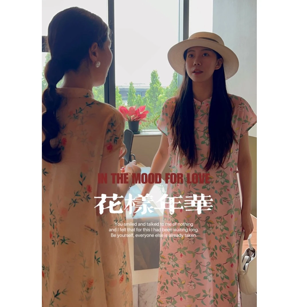 【如棠】HL皱皱纱夏季新中式无袖手工盘扣侧开叉连衣裙（微透）