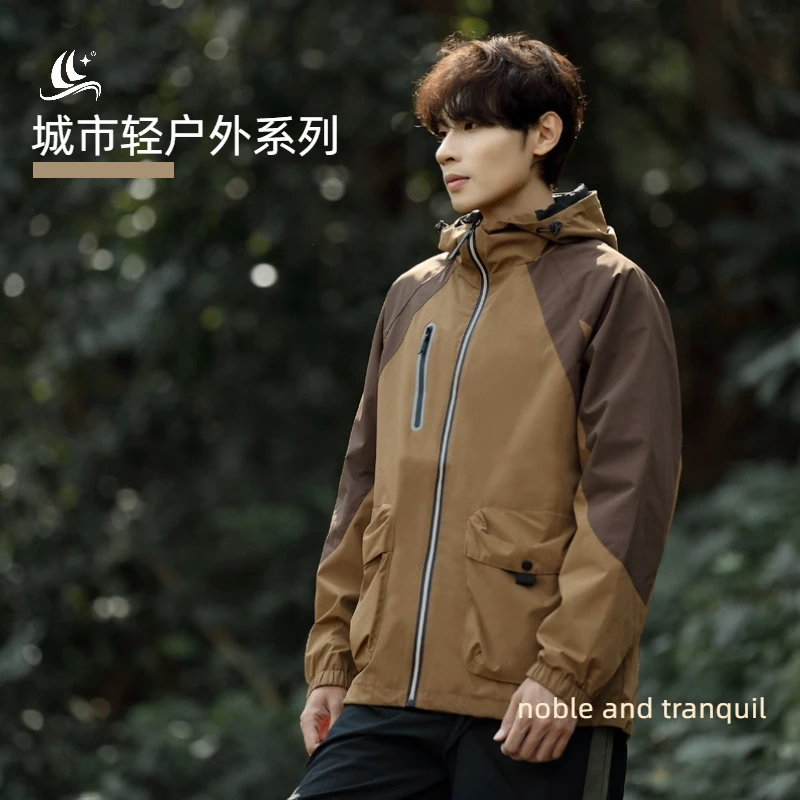 雅丹风连帽冲锋衣男女户外登山防风透湿宽松撞色情侣装长外套6607