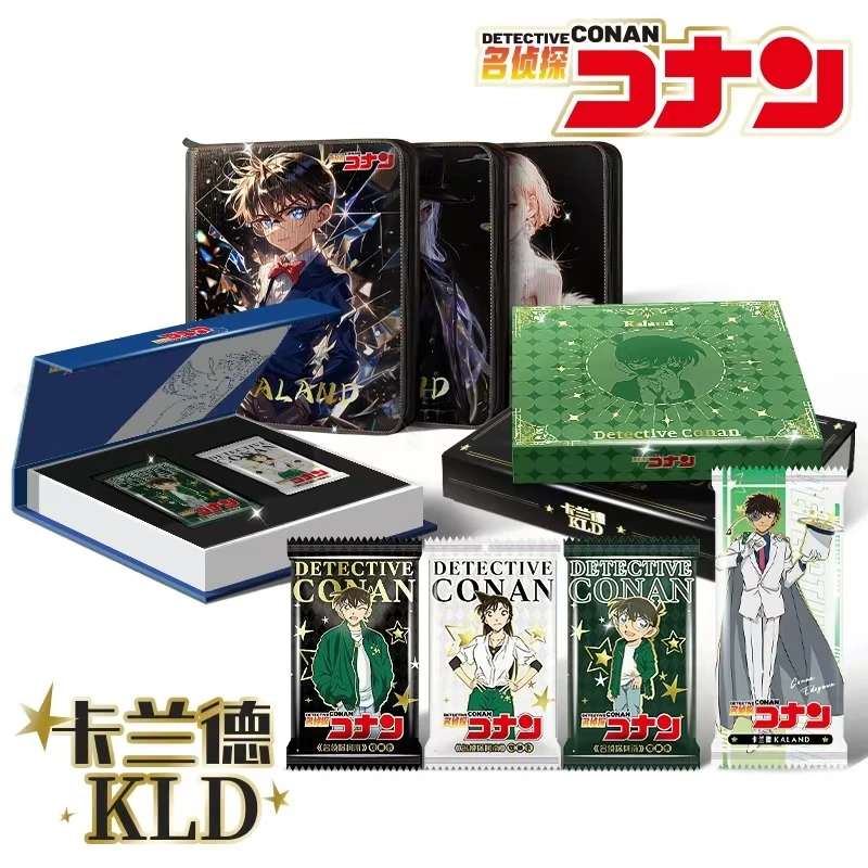 【点盒】 卡兰德Kaland 名侦探柯南 收藏卡牌