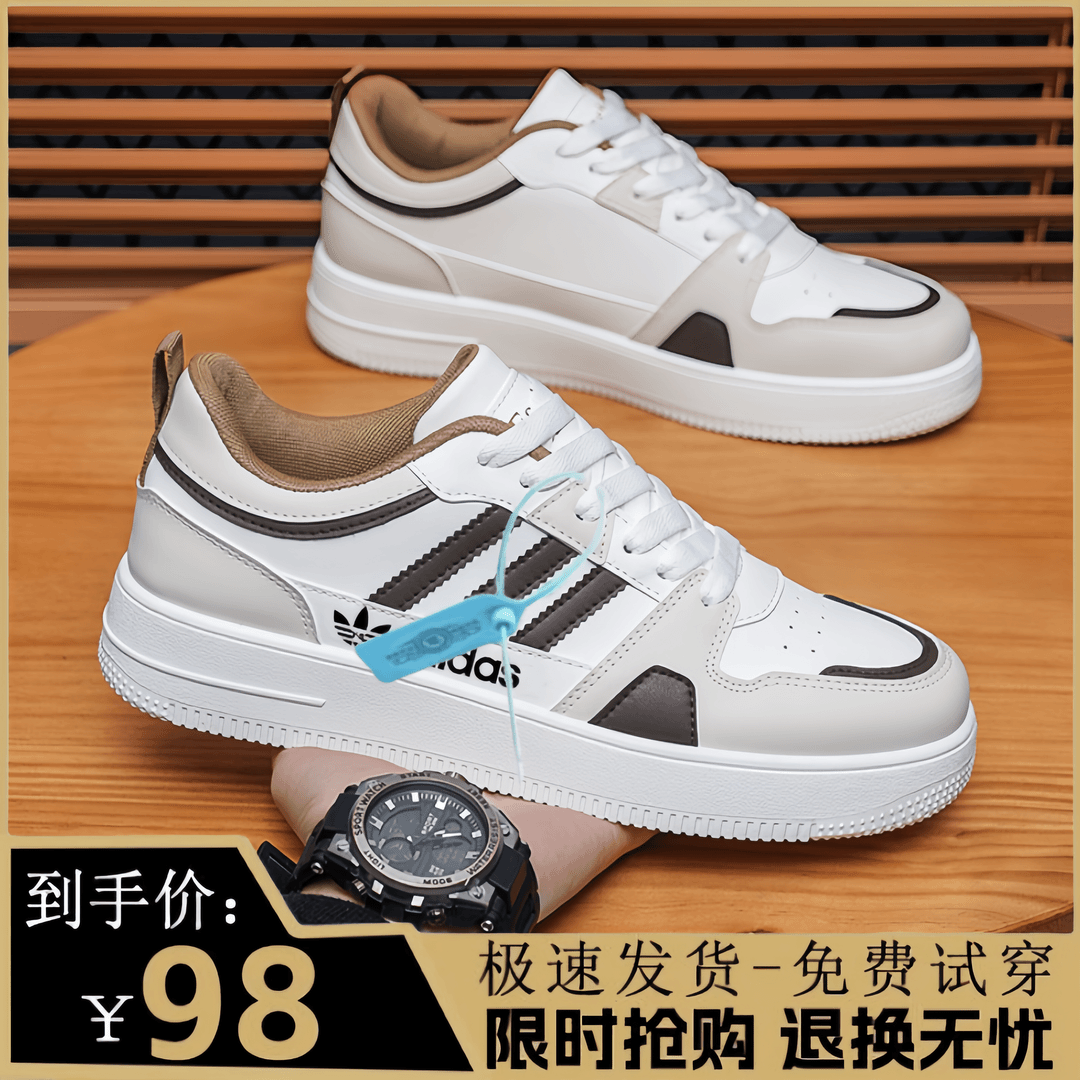 品牌断码休闲男鞋2023秋冬新款板鞋时尚运动鞋防水男鞋百搭小白鞋