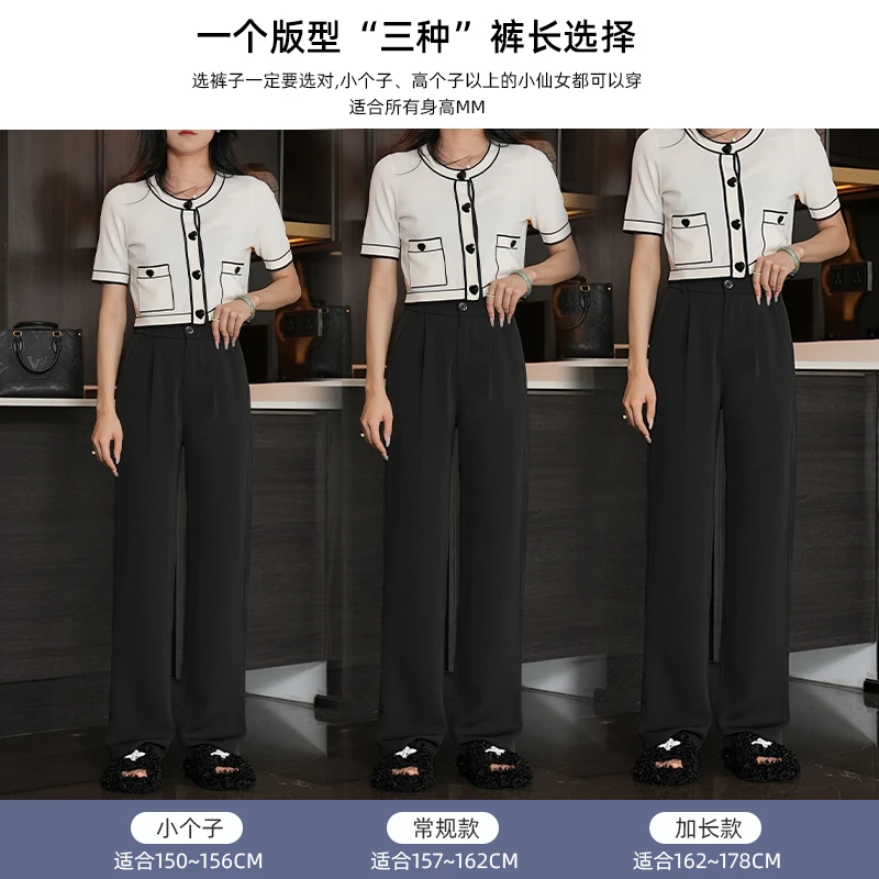 5731窄版阔腿裤夏季薄款休闲女裤显瘦气质春夏高腰小个子