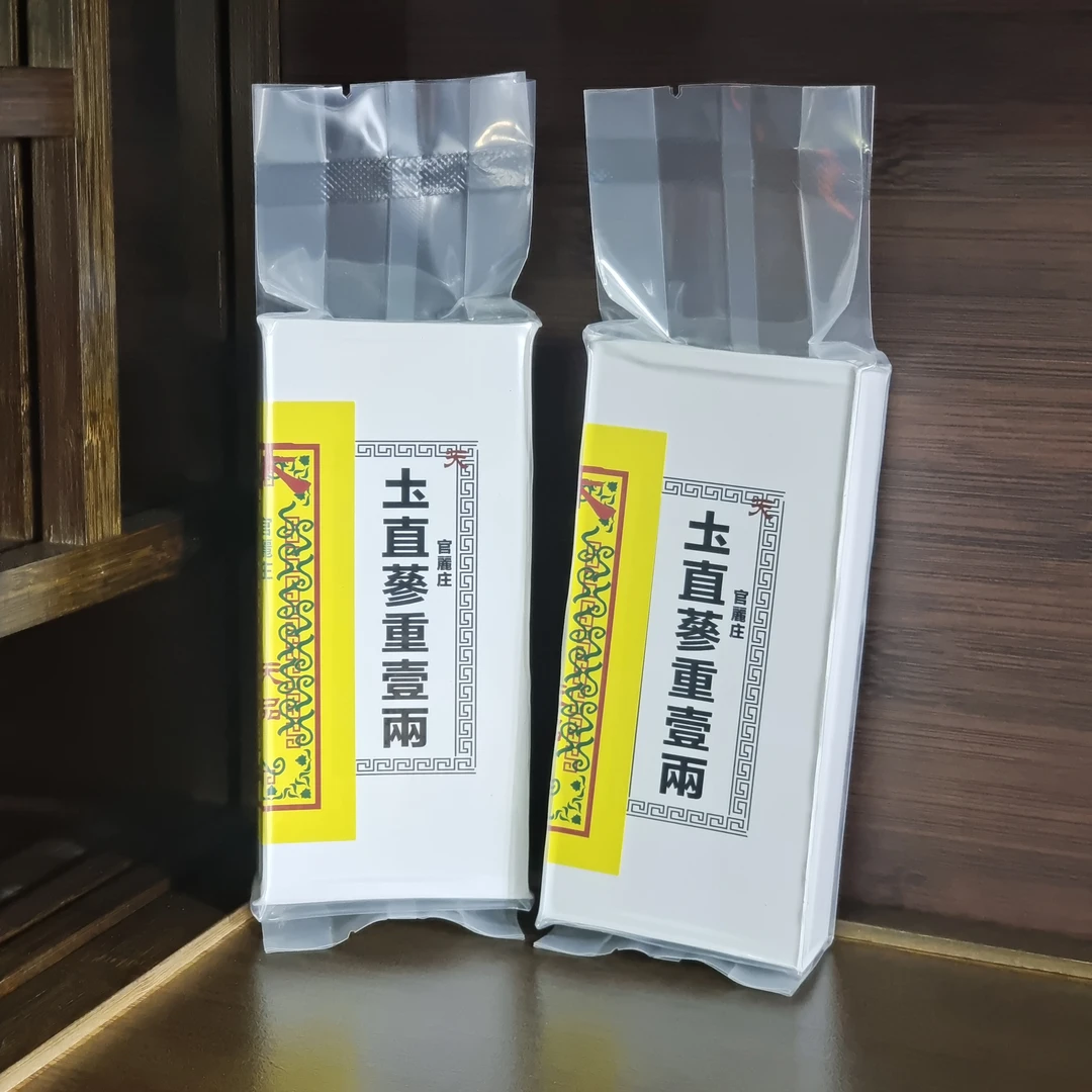 随心拍  替新开河  干货高丽