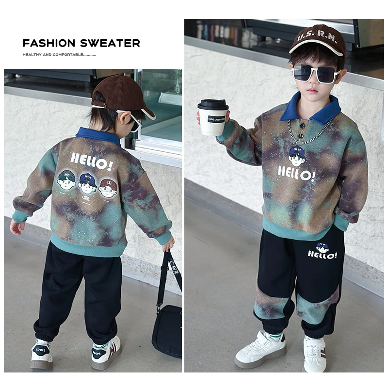 男童秋款套装2024新款洋气宝宝新年衣服帅气儿童春秋两件套