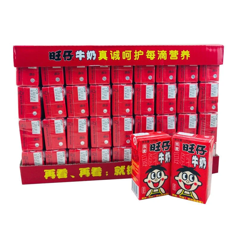 【6月新货】旺仔牛奶复原乳家庭号整箱125mlX36盒牛奶胃动力