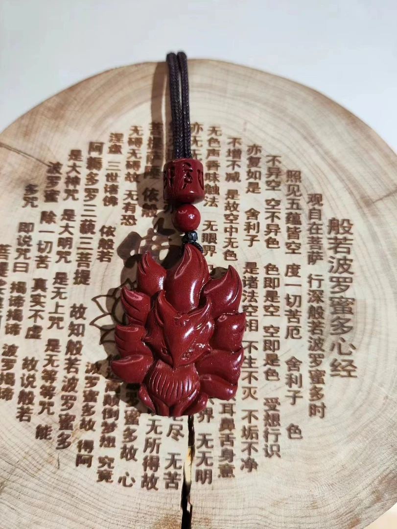 天然辰砂天然朱砂九尾狐吊坠本命年小狐狸紫金砂项链女礼物桃花运