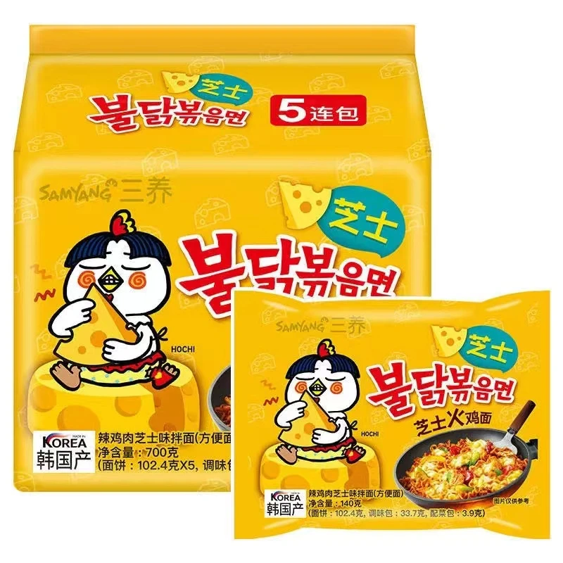【爆款推荐】韩国原装进口芝士方便面火鸡面配料 五连包净含量700克