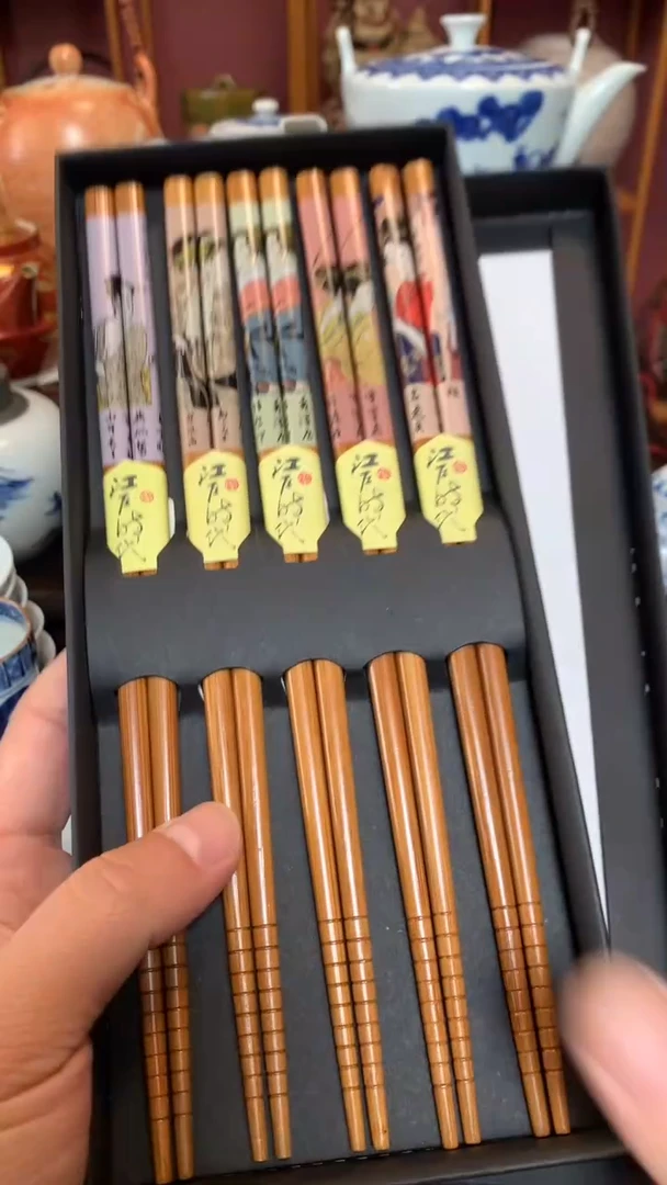 【闪购商品】中古瓷器一物一价