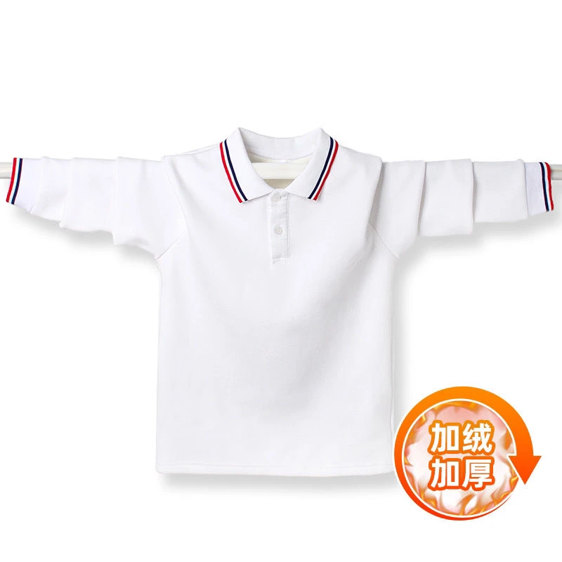 儿童白色t恤长袖中大男童纯棉女宝宝春秋打底衫校服加绒polo衫冬