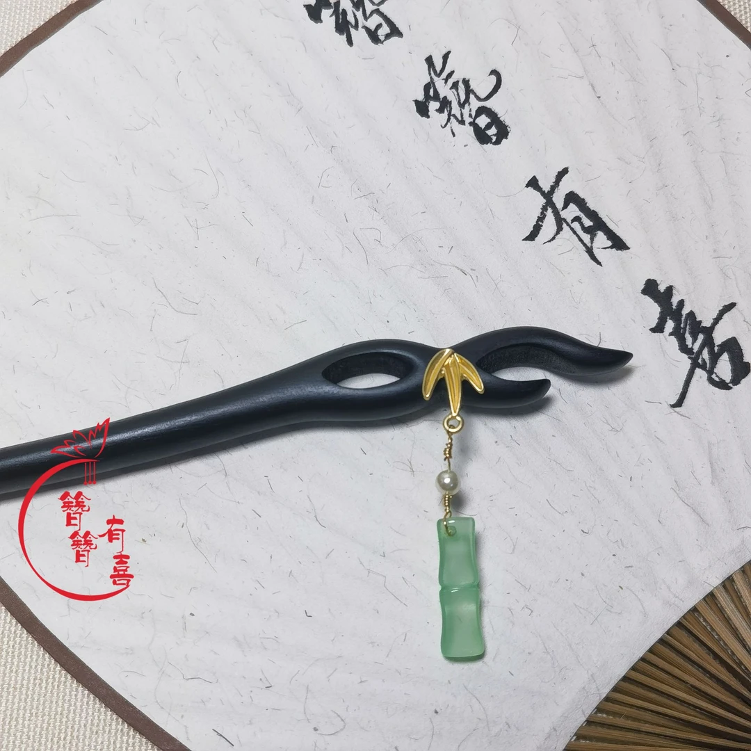 18厘米黑檀木发簪新中式风简约发簪日常百搭木簪精致盘发簪子头饰