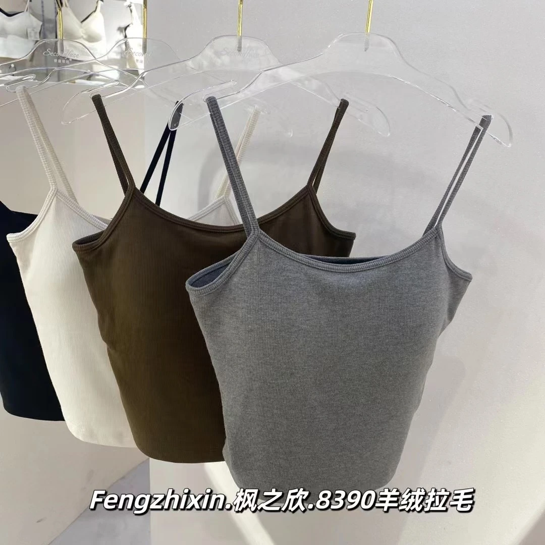 秋冬磨毛拉绒中长款露背一体固定杯无钢圈内搭美背吊带背心女8390