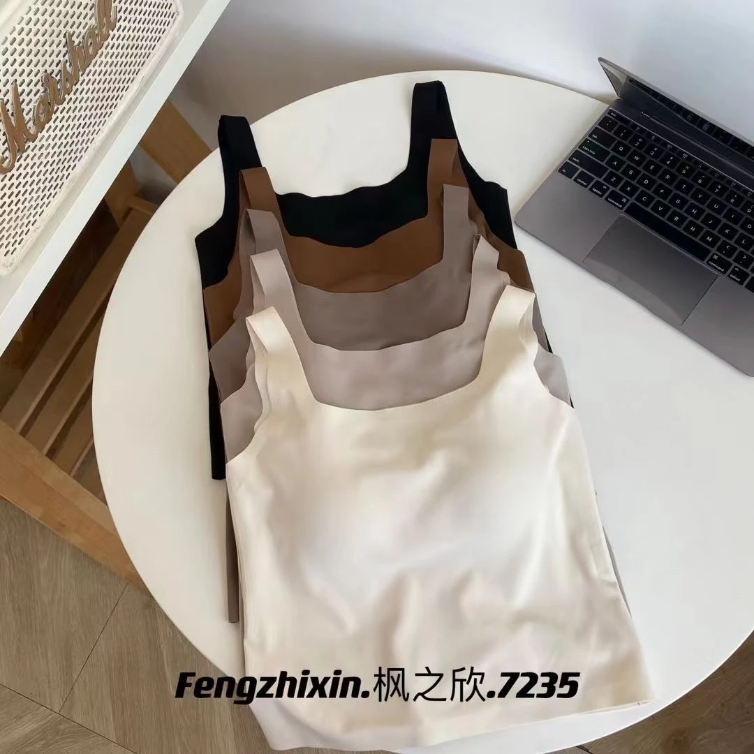 枫之欣7235无痕一体杯美背裹胸内衣内搭聚拢抹胸式上托背心吊带女