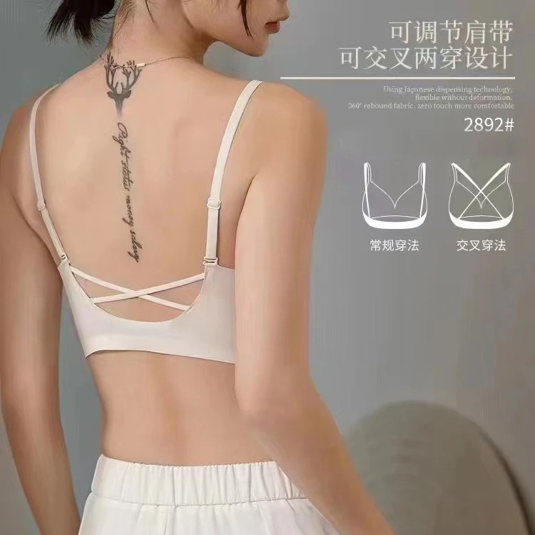 无痕性感镂空聚拢美背内衣女夏季薄款冰丝无钢圈吊带背心裹胸抹胸