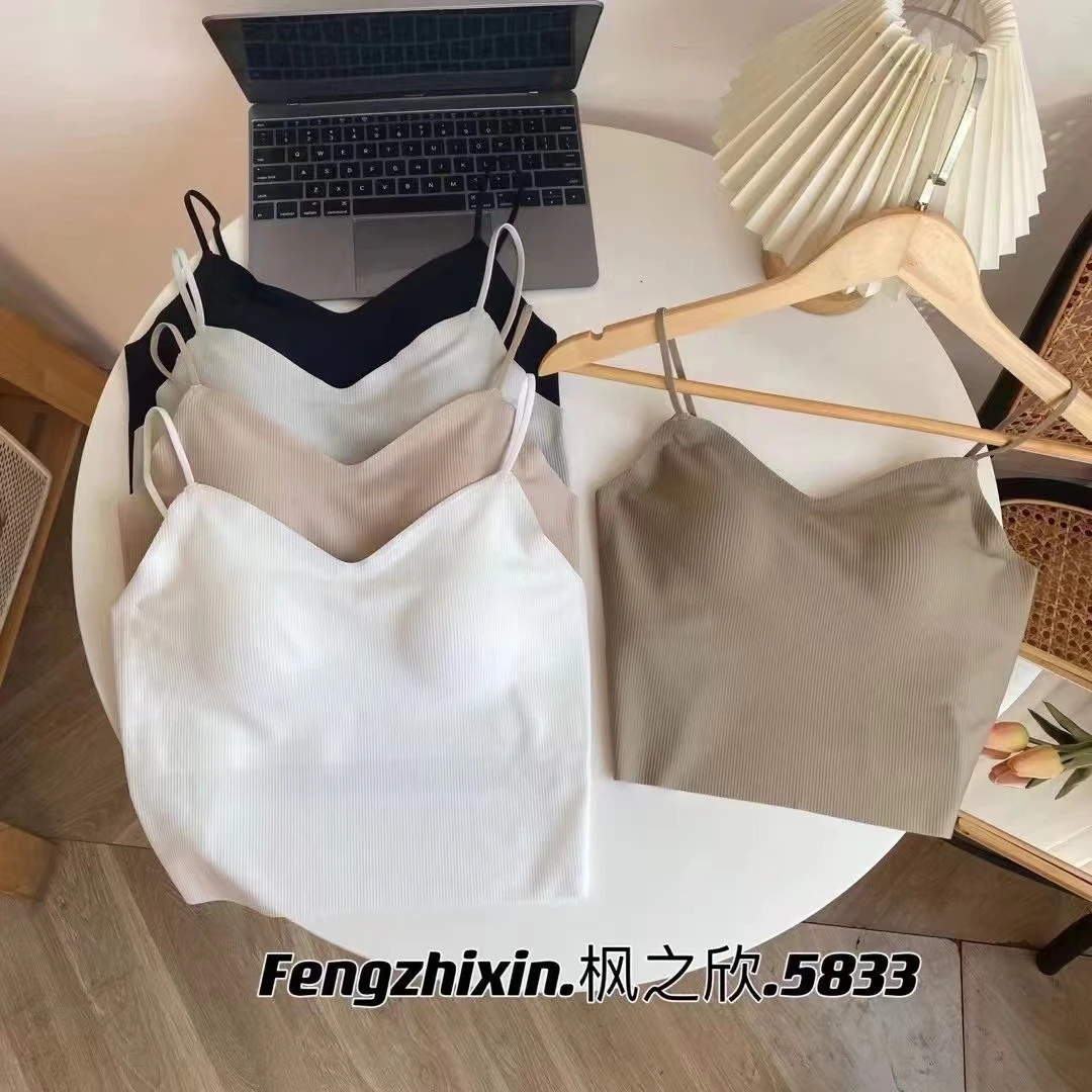 枫之欣5833固定一体杯细肩带吊带背心抹胸内衣美背内搭外穿上衣女