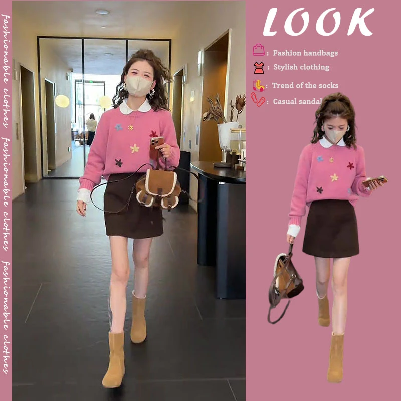 流行时尚女装年秋冬新款韩系软糯提花针织毛衣百搭短裙两件套冬装