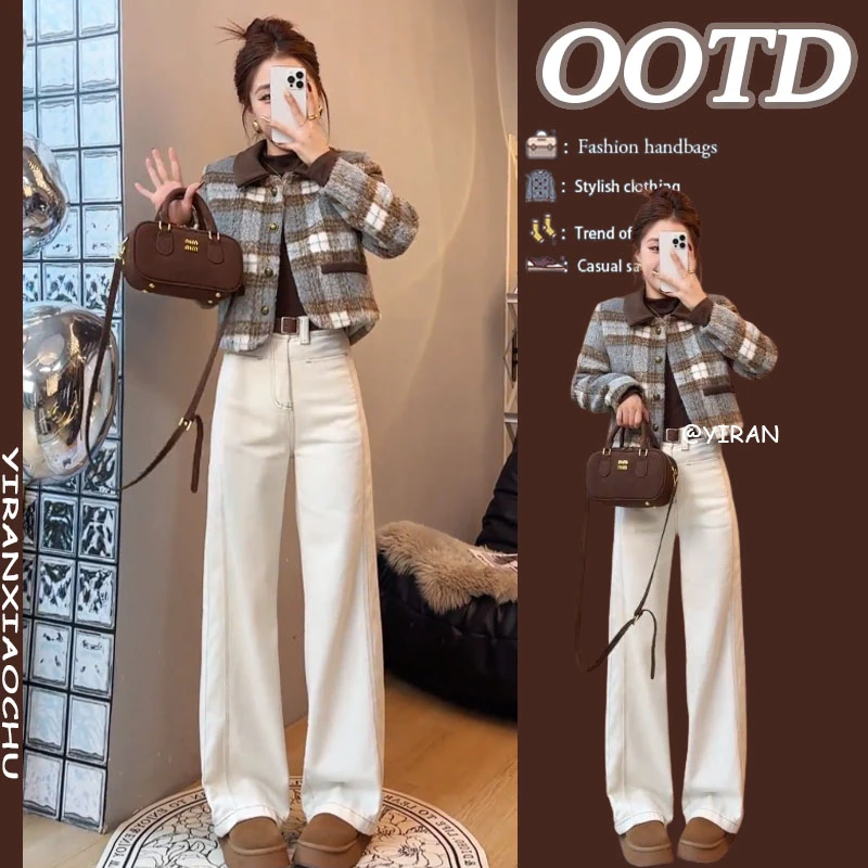 秋冬穿搭一整套女装2024新款小香风格子毛呢外套百搭牛仔裤两件套