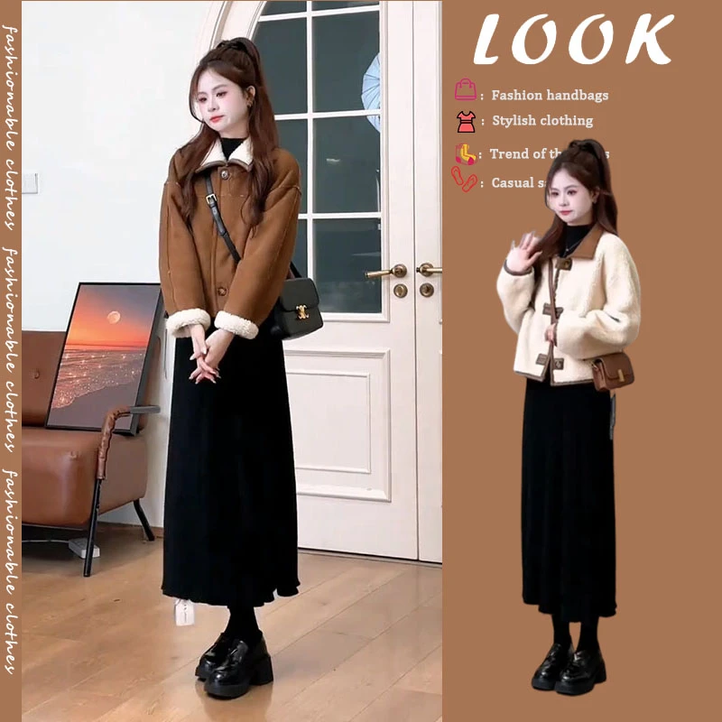 时髦洋气穿搭一整套2024秋冬韩系气质设计感双面穿外套半身裙套装