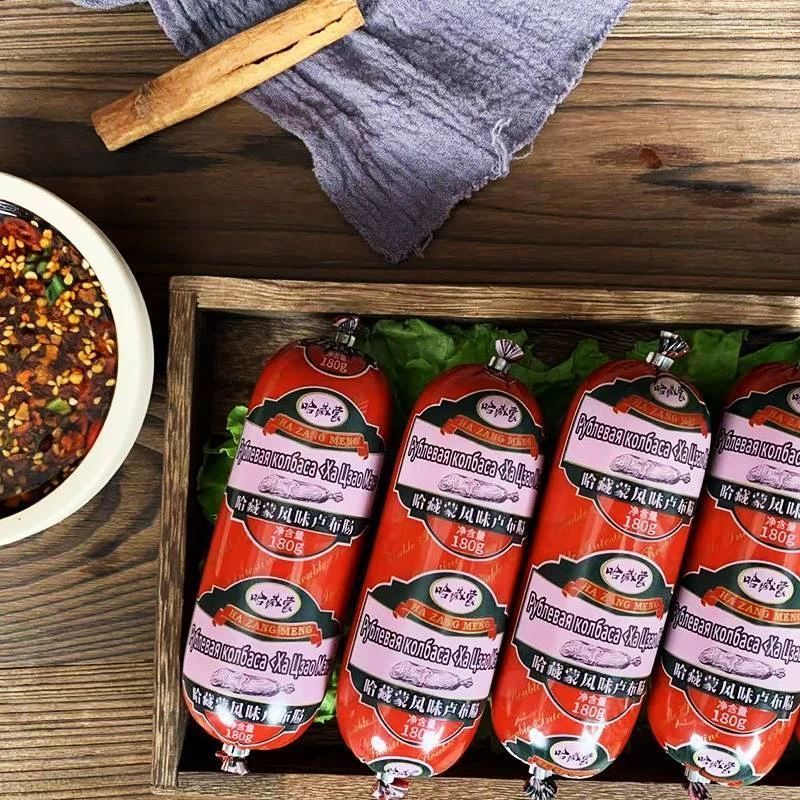 俄罗斯风味即食卢布肠香肠火腿肠俄式肉肠火腿非进口食品休闲零食