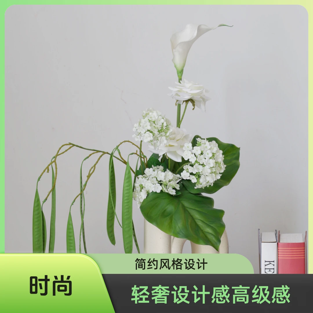 【直播特享】绿野仙踪·仿真花家居轻奢设计感高级感摆具
