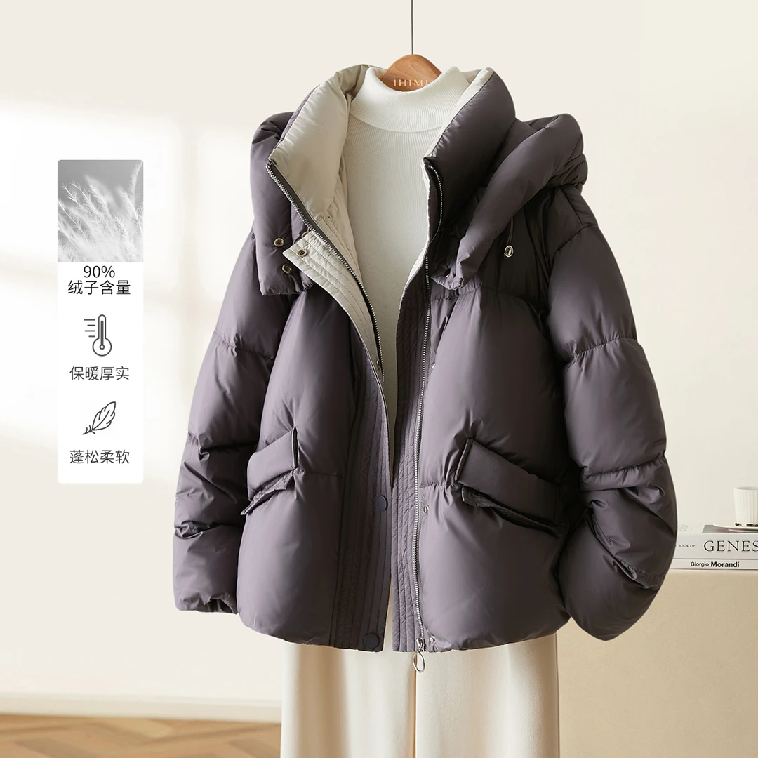 IHIMI/海谧简约休闲口袋设计绗线羽绒服24冬季新蓬松保暖短款6549