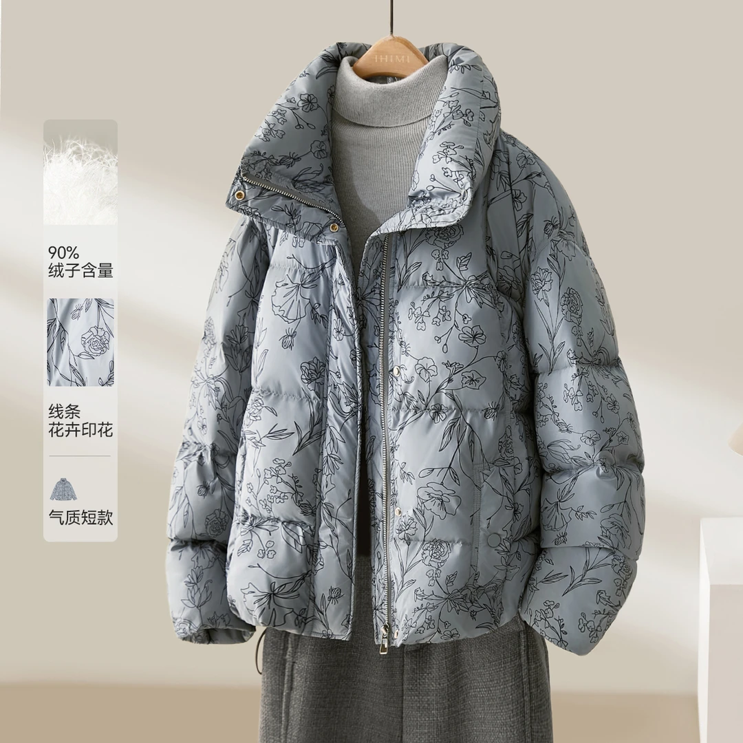 IHIMI/海谧花卉印花短款羽绒服2025冬季新款蓬松保暖立领0250