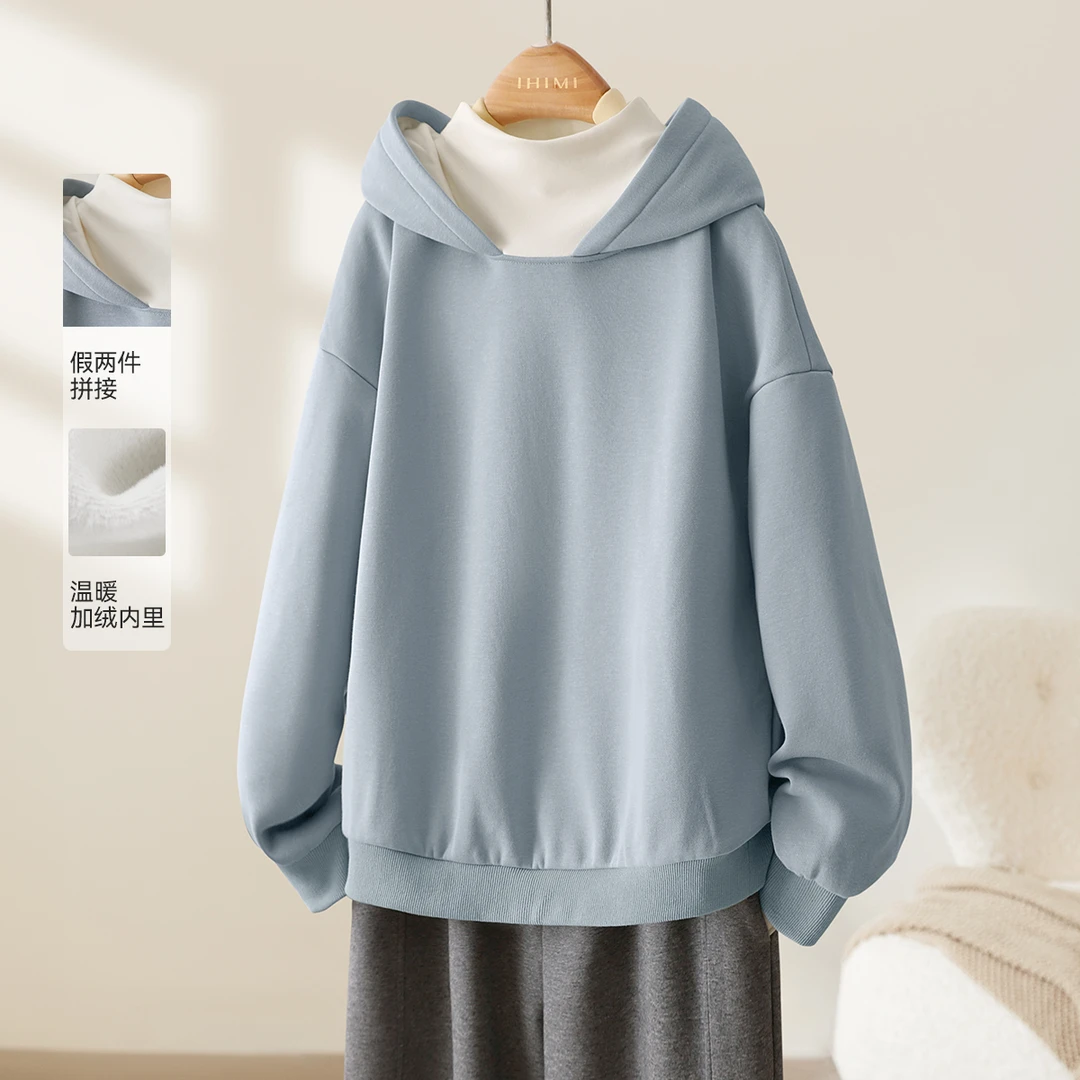 IHIMI/海谧假两件加绒连帽卫衣2025冬季新款厚卫衣加绒加厚9518