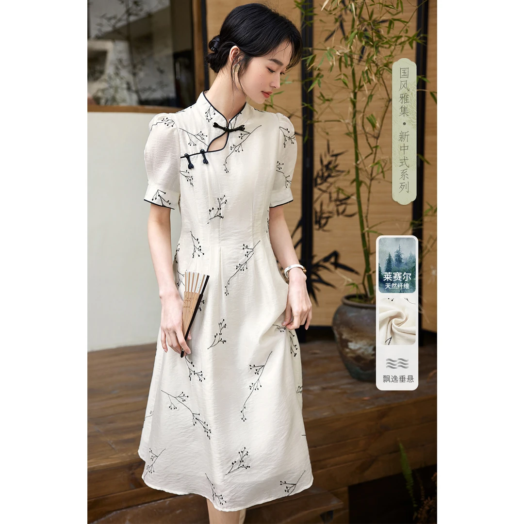 XWI/欣未2025秋夏季新中式气质裙子刺绣盘扣复古装连衣裙6302