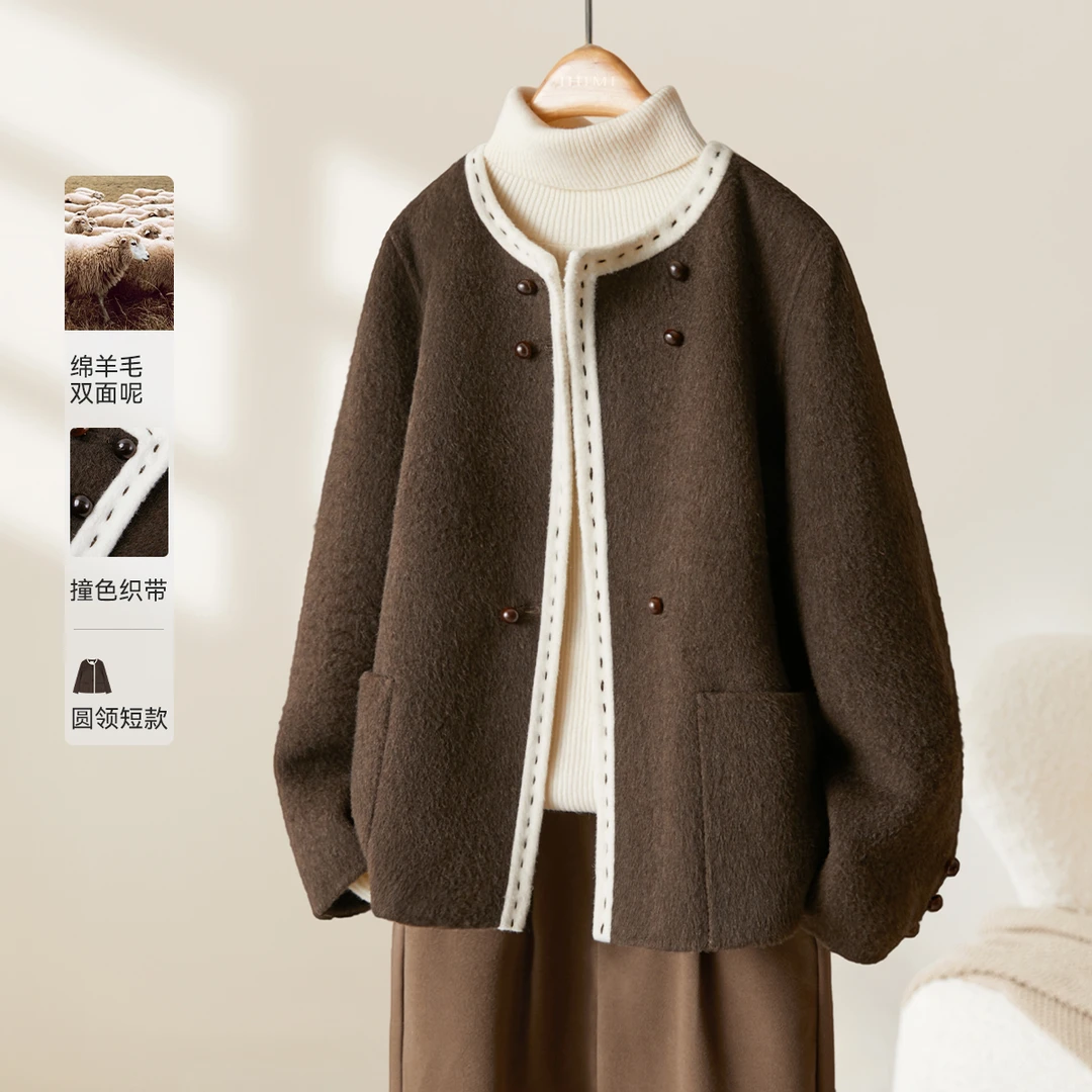 IHIMI/海谧毛呢外套2025秋冬新款圆领百搭手工双面绵羊毛大衣9245