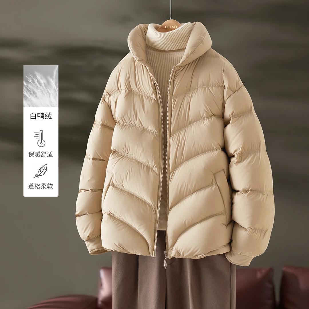IHIMI/海谧云朵小立领设计24冬季轻羽绒服保暖纯色短款外套2483