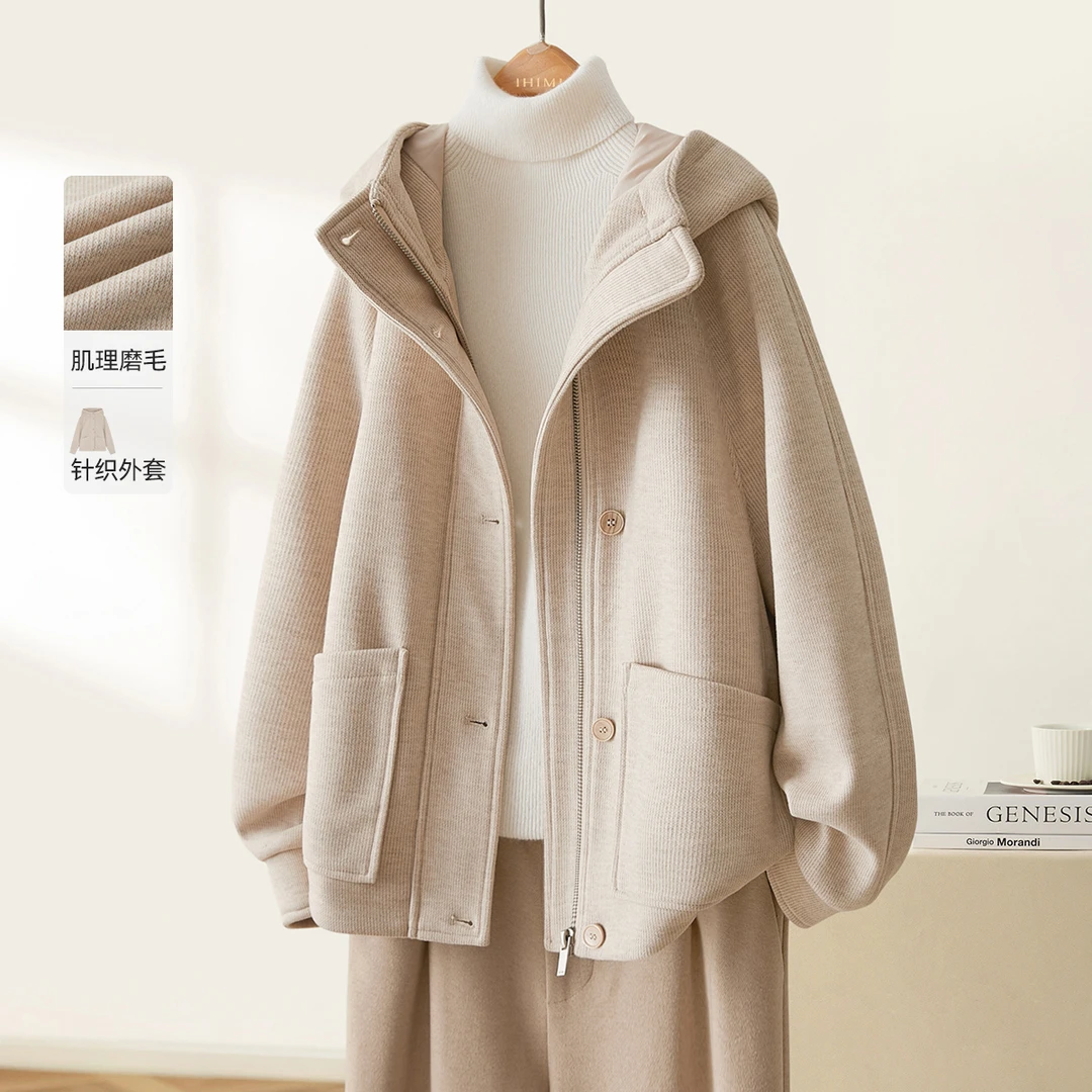 IHIMI/海谧连帽磨毛针织外套2025冬季新款休闲短外套毛衣开衫8362