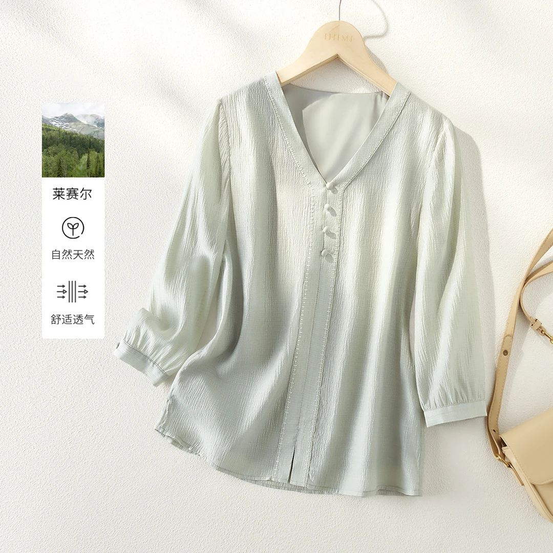 IHIMI/海谧天丝七分袖衬衫2025夏季新款舒适醋酸面料上衣女9218