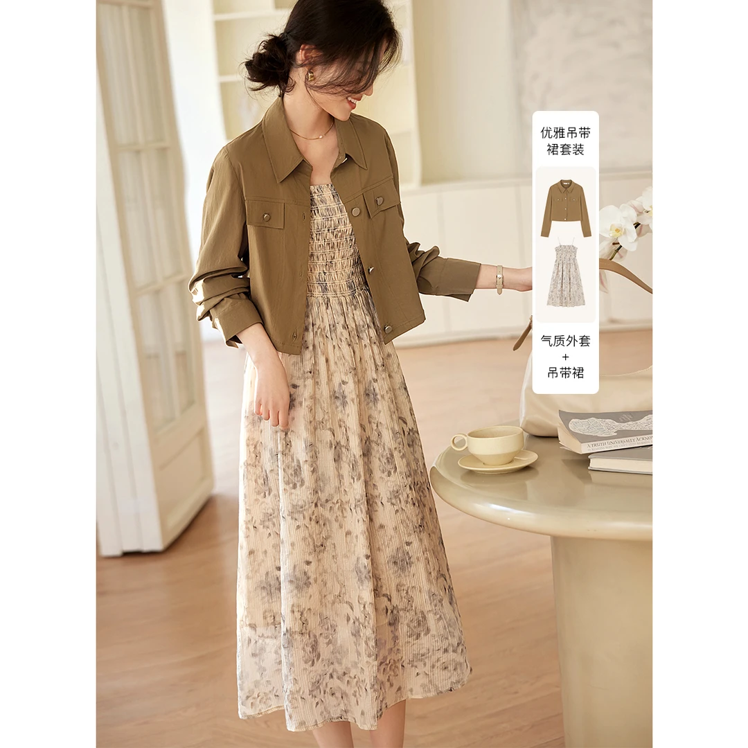 XWI/欣未2025年秋季外套花料吊带套装气质优雅百搭两件套女9508