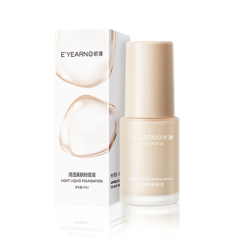 依漾清透持妆保湿滋润美肤水润粉底液