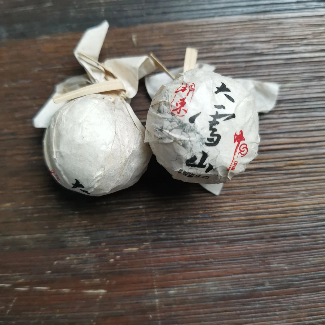 邦东大雪山白茶龙珠 8g*5 茶叶 CY045