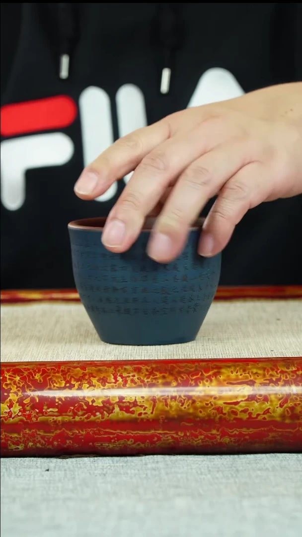 【闪购商品】紫砂茶壶茶经 墨绿泥