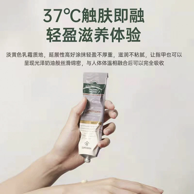 【拍1发3】铝管香氛护手霜保湿滋润不油腻手霜女生男士专用长效保湿
