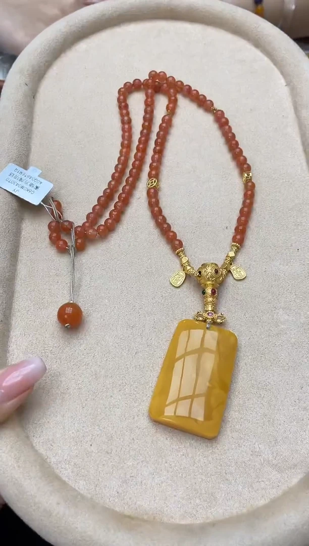 【闪购商品】蜜蜡项链未镶嵌项链