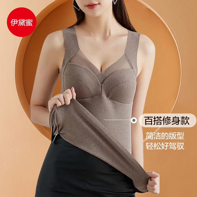 【自带胸垫】德绒保暖舒适秋冬加厚背心内衣免穿v领暖背打底女士