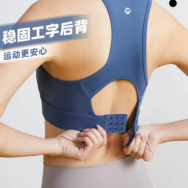 【支持高强度运动的内衣】KRSports｜运动内衣女防震聚拢跑步训练型