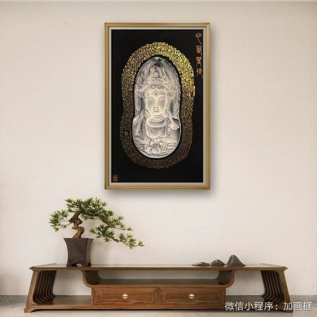 国家画院馆藏玉石画派-故宫名家高山1-手绘真迹《心若菩提》