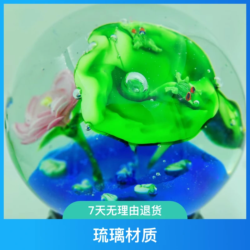 淄博高端荷塘月色琉璃花球手工高档大号个性发光彩侣炫彩摆件绿色