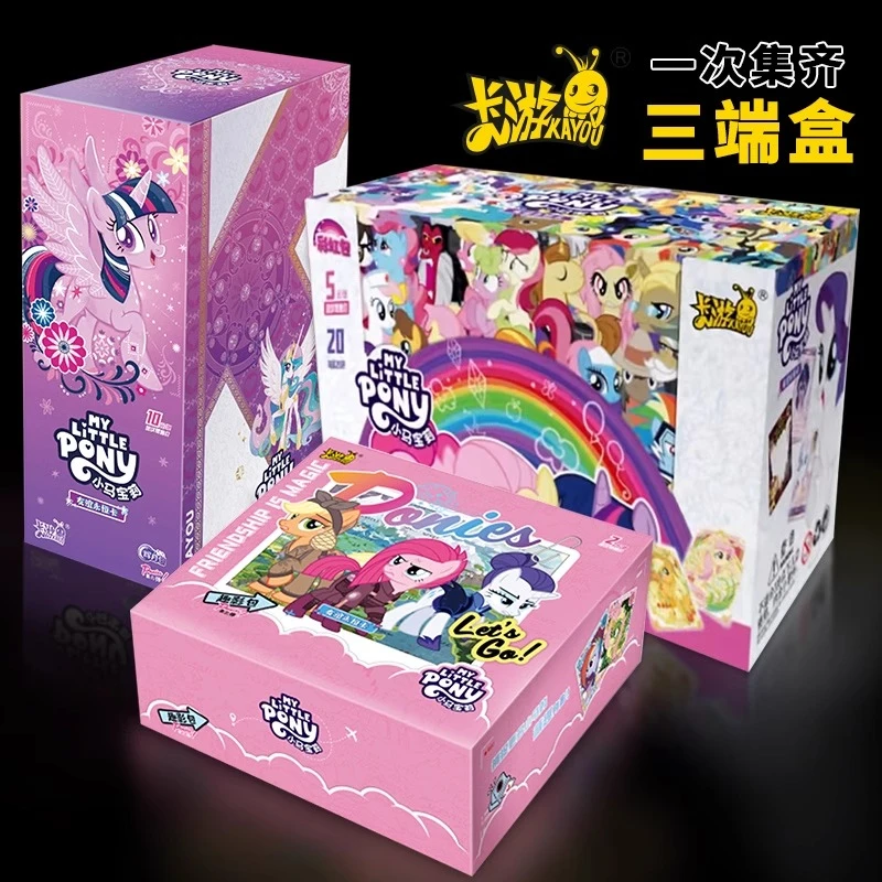 【趣影三+彩虹三+辉月六】小马卡片全套组合装一整盒
