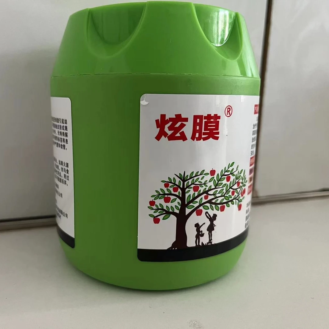 炫膜园林剪锯口涂抹剂