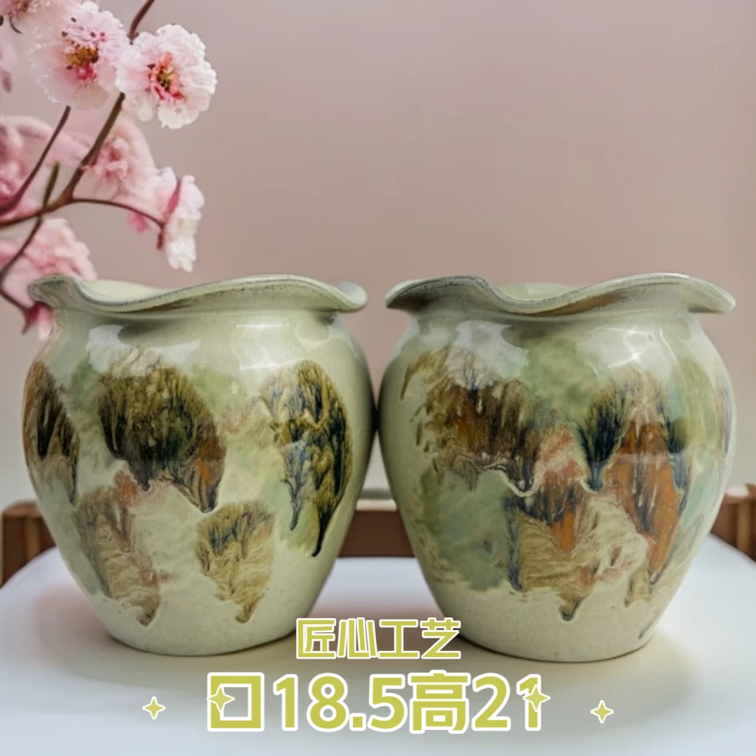 3001荷叶花边大肚子圆口法师老桩金钱树三角梅兰花多肉花盆陶瓷