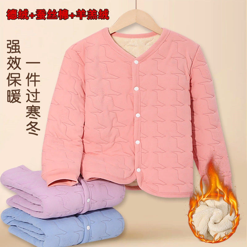 儿童棉袄校服神器棉衣内胆3到12岁新款加绒加厚内穿男中大童棉服