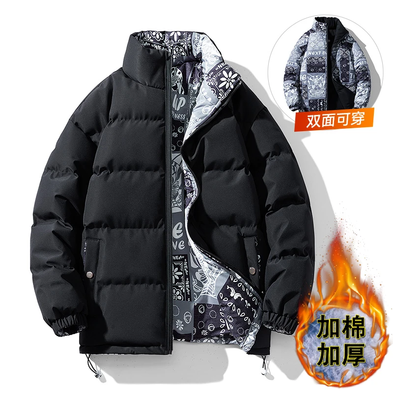 潮奢2024年新款双面穿立领男款棉衣秋冬季加厚保暖大码棉服-2208